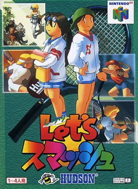 Let's Smash (Japan) box cover front